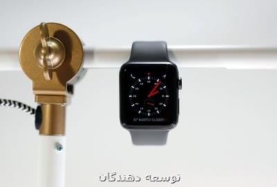 نقص فنی ساعتهای اپل به دلیل به روزرسانی سیستم عامل