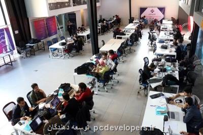 هنرستان های فناوری اطلاعات در كشور راه اندازی می شود