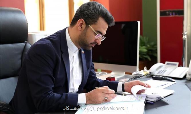 انحصار مخابرات در عرضه فیبر نوری شكسته شد
