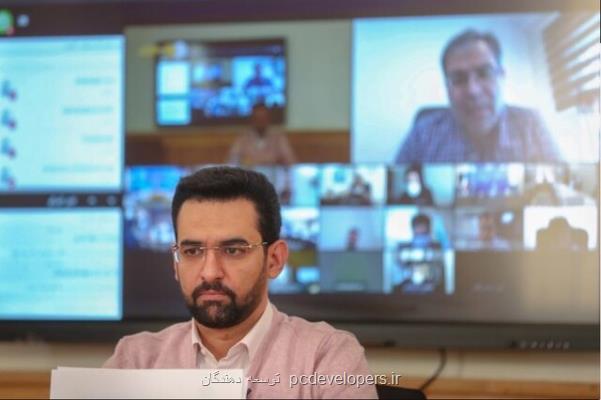 88 روستا در استان فارس به اینترنت متصل شدند