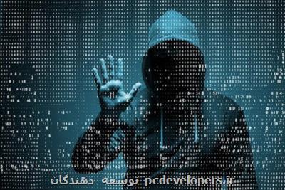 تبعات احتمالی نفوذ به FIREEYE