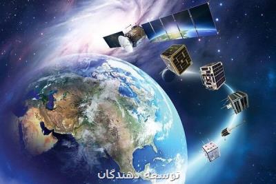 توسعه سامانه های دسترسی به داده های فضایی واگذار می شود