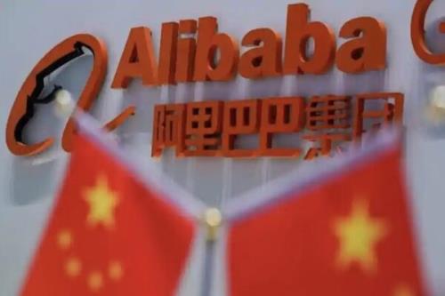 قوانین جدید ضد انحصار چین شركتهای فناوری را هدف گرفتند