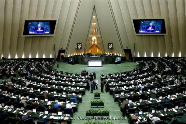 گام مجلس برای تحقق كامل الكترونیكی شدن كلیه دریافت ها و پرداخت های دولت در سال 1400